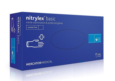 Перчатки Mercator Medical Nitrilex нитриловые XS 200шт (AK0023)