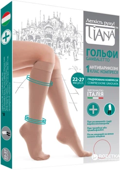 Гольфы Tiana 925 антиварикозные 280 Den 39-40 р Бежевые (4820192751001)