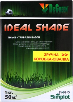 Семена газонных трав Jacklin Seed Ideal Shade 1 кг ТМ "Dr.Green" (4820175900136)