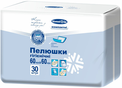 Пеленки одноразовые для животных Glory Life с липким слоем 5 шт 60x60 см