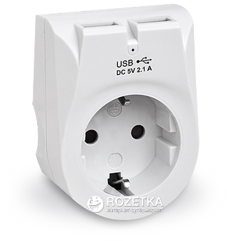 Мережевий зарядний пристрій Real-El CS-25 White