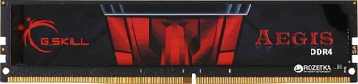 Оперативная память G.Skill DDR4-2400 8192MB PC4-19200 Aegis (F4-2400C15S-8GIS)