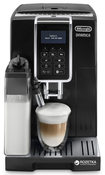 Кофемашина DELONGHI Dinamica ECAM350.55.B