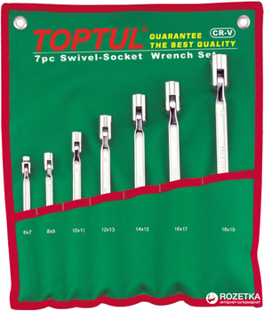 Набор ключей рожково-шарнирных Toptul 6-19 мм 7 предметов (GAAA0704)