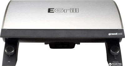 Электрический инфракрасный гриль GrandHall E-grill (K01000226A)