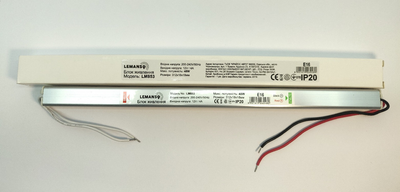 Блок питания Lemanso LM 12V 4A (48W) Slim MAX 312*18*18