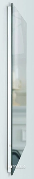 Зеркало Liberta LED FOSSA 1200х700 (S1-V15-L23-F0)