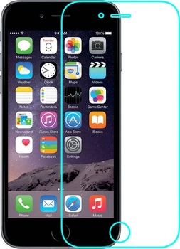 Защитное стекло Mocolo 2.5D 0.33mm Tempered Glass iPhone 6 Plus/6s Plus