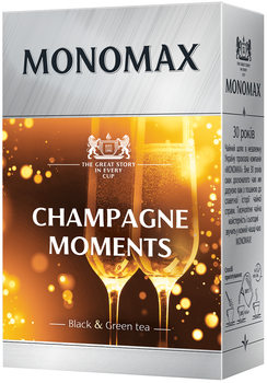 Бленд чорного і зеленого чаю Мономах Champagne Moment 80 г
