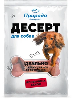 Десерт-печенье Природа Говядина-бекон для собак 550 г (4820157401637)