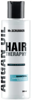 Шампунь для волос Mr.Scrubber Hair therapy Argan oil для укрепления 200 мл (4820200230689)
