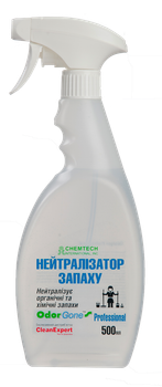 Нейтрализатор неприятного запаха Chemtech international Odorgone Professional 500 мл