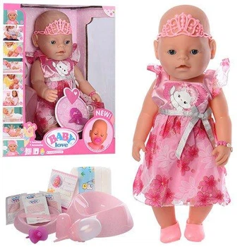Пупс Baby Born 8020-469