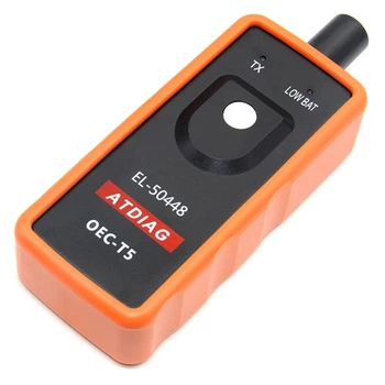 Активатор датчиків тиску в TPMS EL-50448 шини для автоматичного GM
