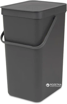 Відро для сміття Brabantia Sort&Go 16 л Grey (109966)