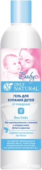 Гель для купання дітей Only Natural від народження 0+ 400 мл (4820046282644)