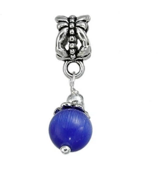 Подвеска Charm Jewelry "Шарик" синяя (8428)