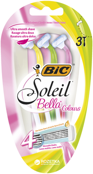 Набір бритв без змінних картриджів BIC Soleil Bella Colours 3 шт. (3086123468283)