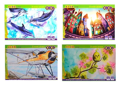 Альбом для малювання А4 24 аркуша на скобі KIDS Line ZIBI (ZB.1424)