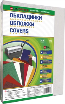 Обкладинка для палітурки картонна 230г / м2 DA Delta Color А4 100 шт Біла (1220101020300)