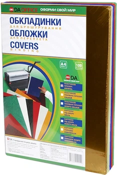 Обкладинка для палітурки Пластикова 180мкм DA А4 100 шт Асорті (1220102020100)