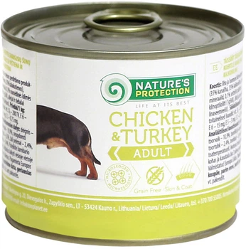 Вологий корм для собак Nature\'s Protection Adult Chicken & Turkey з куркою та індичкою 200 г (KIK24522) (4771317245229)