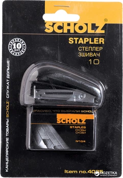 Степлер Scholz №10 8 листов Черный (4035-09SCH) (8591662403596)