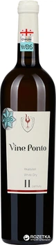 Вино Vine Ponto Rkatsiteli помаранчеве сухе 0.75 л 13% (4860110320049)