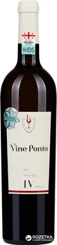 Вино Vine Ponto Kisi помаранчеве сухе 0.75 л 13% (4860110320025)