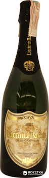 Вино ігристе Lacrima Baccus Brut біле брют 0.75 л 11.5% (8411718170640)