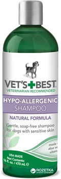 Шампунь VET`S BEST Hypo-Allergenic Shampoo гіпоалергенний для собак 470 мл (vb10004)