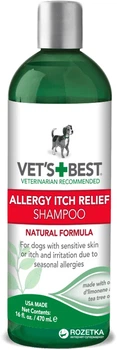 Шампунь VET`S BEST Allergy Itch Relief Shampoo проти алергії для собак 470 мл (vb10345)