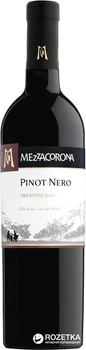 Вино Mezzacorona Pinot Nero Trentino DOC червоне напівсухе 0.75 л (8004305000057)