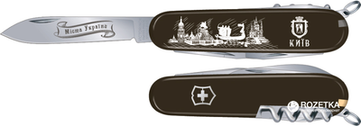 Нож Victorinox Spartan City 3D Киев (13603.3R30)