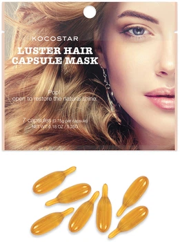 Сыворотка для волос Kocostar Luster Hair Capsule Mask Pouch Биоламинирование c аргановым маслом 7 капсул (8809328323981)