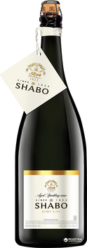 Вино ігристе Shabo брют біле 3 л 13.0% (4820070404609)