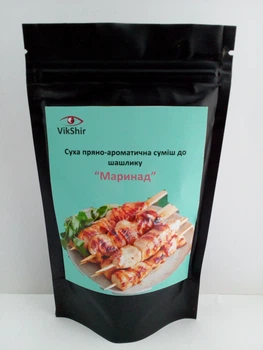 Сухая пряно-ароматическая смесь для шашлыка VikShir 50 г (37-00)