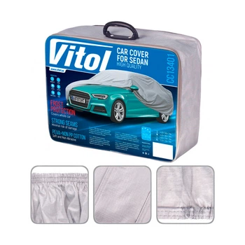Тент для автомобиля с подкладкой Vitol CC13401 L (483*178*120)