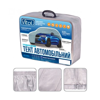 Тент для автомобіля джип/мінівен з підкладкою Vitol JC13401 XL (483*195*145)