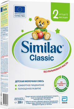 Суха молочна суміш Similac Classic 2 300 г (EK22248385)