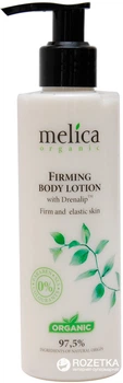 Молочко для тіла з Drenalip TM Melica Organic для пружності шкіри 200 мл (4770416001064)
