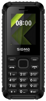 Мобильный телефон Sigma mobile X-style 18 Track Black (4827798854440)