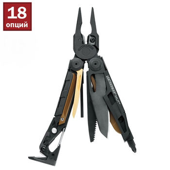 LEATHERMAN Mut-Black (чохол Molle) з автографом LEATHERMAN Чорний