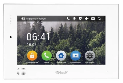 Видеодомофон Bas-IP AQ-10 v3 White BAS-IP