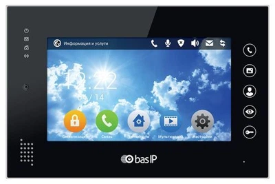 Видеодомофон BAS-IP AN-07 v3 BAS-IP