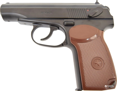 Пістолет пневматичний Borner PM-X 4.5 мм (8.3011)