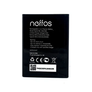 Аккумулятор TP-Link Neffos C7A / NBL-46A2300 [Original PRC] 12 мес. гарантии