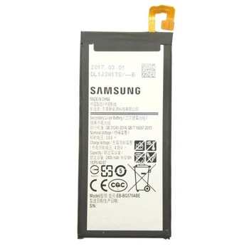 Аккумулятор Samsung G570F, Galaxy J5 Prime 2016 (EB-BG570ABE) [Original PRC] 12 мес. гарантии