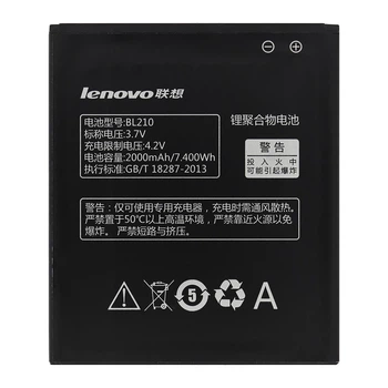 Аккумулятор Lenovo BL210 - A536, S820, S650, A656, A766, A606 и др. [Original PRC] 12 мес. гарантии