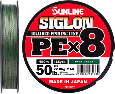 Шнур Sunline Siglon PE х8 150 м # 3.0/0.296 мм 22 кг Темно-зеленый (16580983)